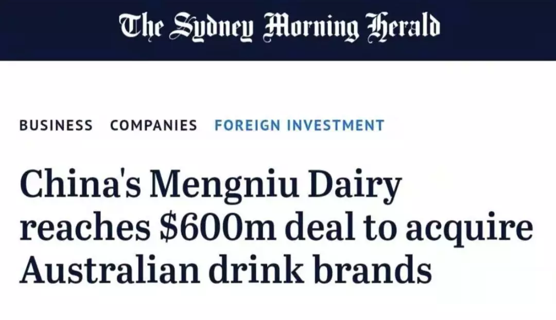 重磅，中国蒙牛砸6亿拿下澳洲第二大乳企，Pura，Big M，贝拉米…蒙牛几乎拿下澳洲奶柜”半壁江山”，真是天生要强。