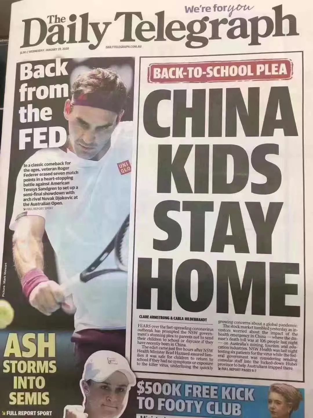 澳媒称中国病毒引争议 每日邮报正式刊登道歉文章
