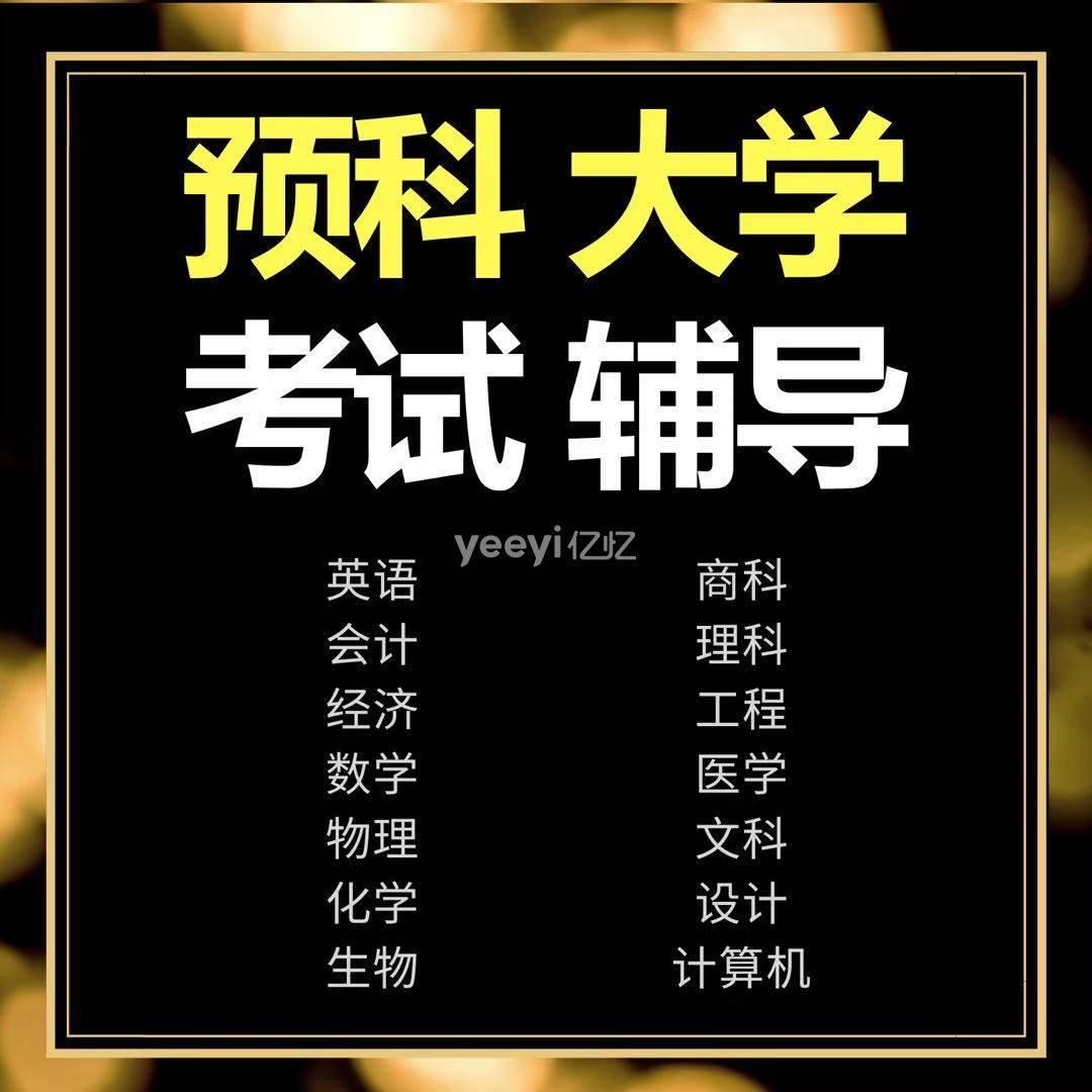 WeChat Image_20201115111306.jpg